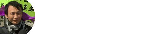 Edison Chen Personal Design Website